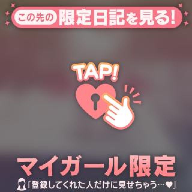 【千葉風俗】栄町ソープランド アラカルト【-A La Carte-】のんの日記画像