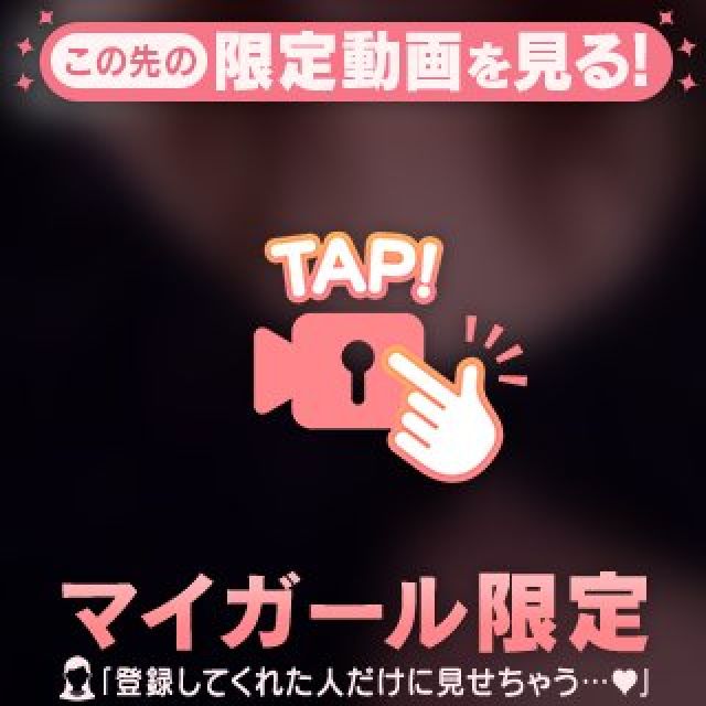 【千葉風俗】栄町ソープランド アラカルト【-A La Carte-】のん【ラスト枠】日記画像