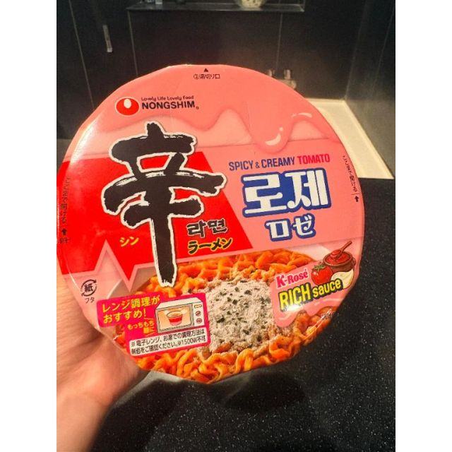 【千葉風俗】栄町ソープランド アラカルト【-A La Carte-】のんの日記画像