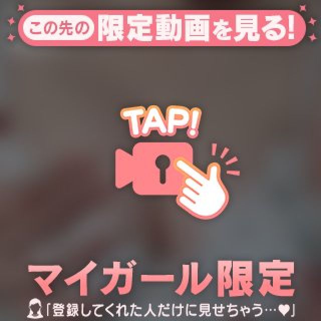 【千葉風俗】栄町ソープランド アラカルト【-A La Carte-】のんの日記画像