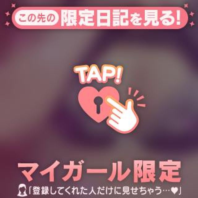 【千葉風俗】栄町ソープランド アラカルト【-A La Carte-】のんの日記画像