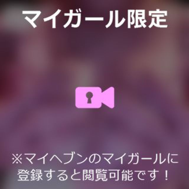 【千葉風俗】栄町ソープランド アラカルト【-A La Carte-】ねむの日記画像