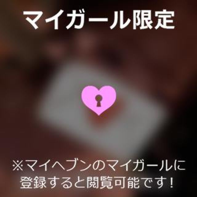 【千葉風俗】栄町ソープランド アラカルト【-A La Carte-】ねむの日記画像