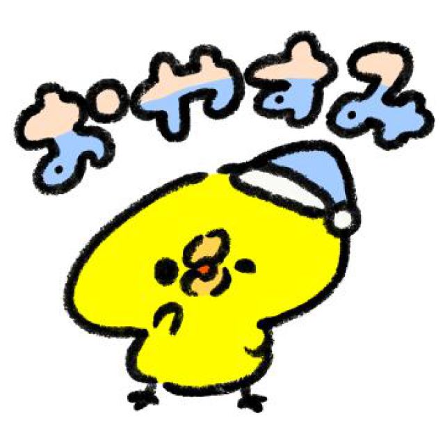 【千葉風俗】栄町ソープランド アラカルト【-A La Carte-】ねむの日記画像