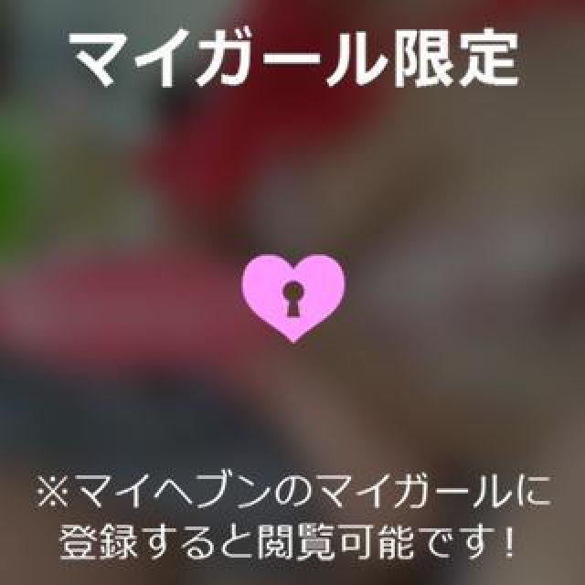 【千葉風俗】栄町ソープランド アラカルト【-A La Carte-】ねむの日記画像