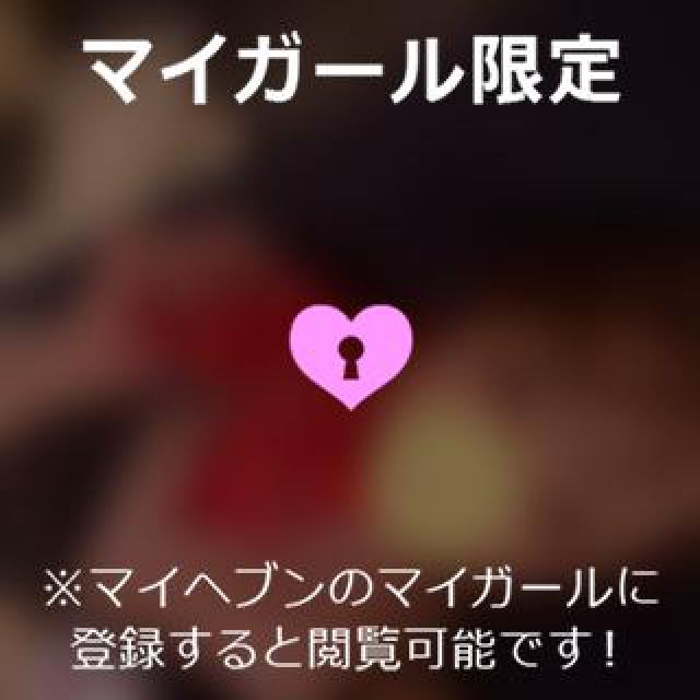 【千葉風俗】栄町ソープランド アラカルト【-A La Carte-】ねむの日記画像