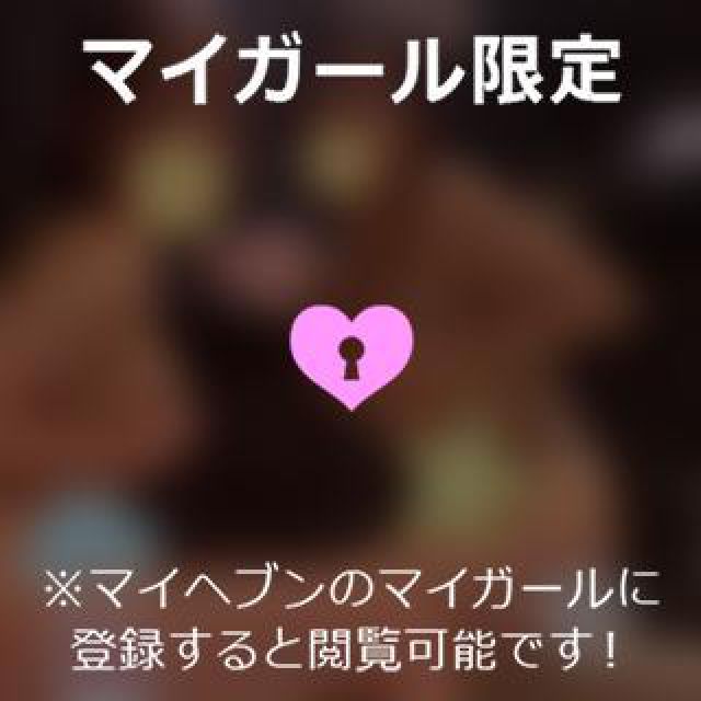 【千葉風俗】栄町ソープランド アラカルト【-A La Carte-】ねむの日記画像