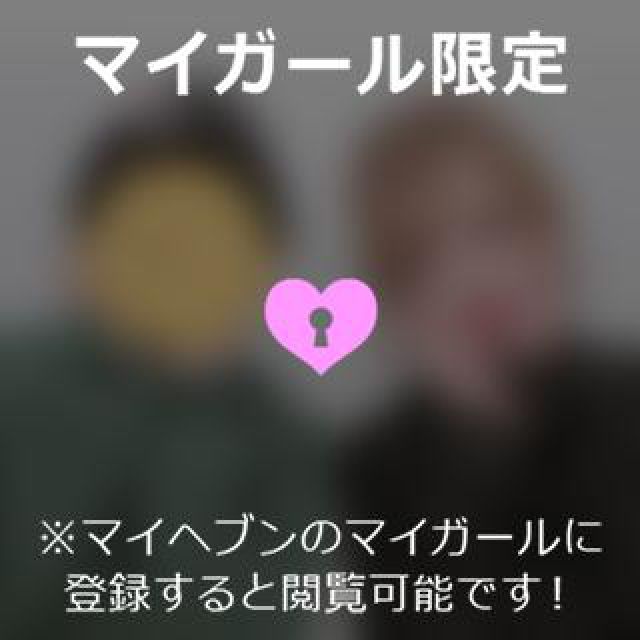 【千葉風俗】栄町ソープランド アラカルト【-A La Carte-】ねむの日記画像