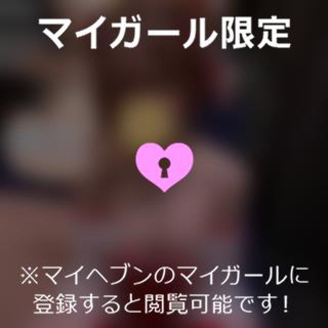 【千葉風俗】栄町ソープランド アラカルト【-A La Carte-】ねむの日記画像