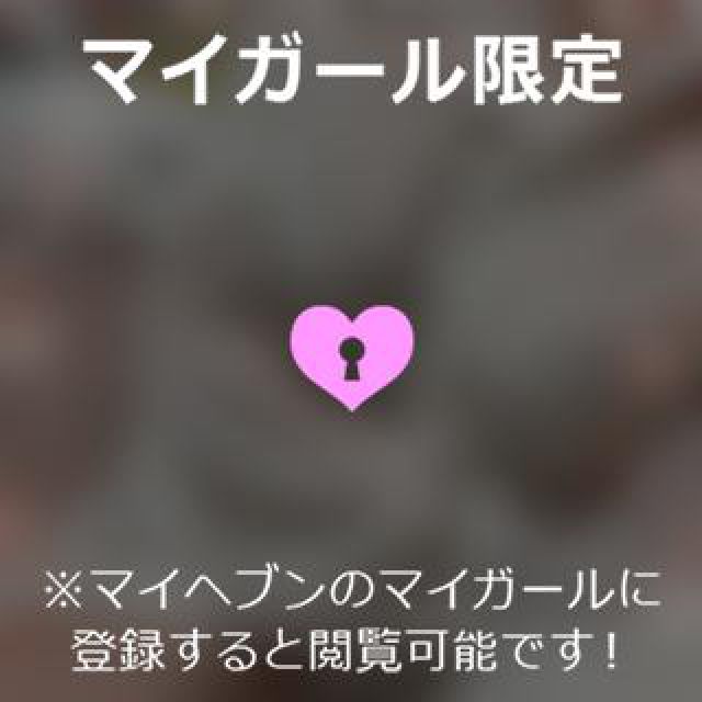 【千葉風俗】栄町ソープランド アラカルト【-A La Carte-】ねむの日記画像