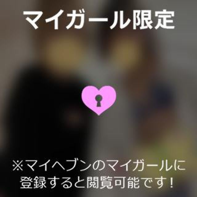 【千葉風俗】栄町ソープランド アラカルト【-A La Carte-】ねむの日記画像