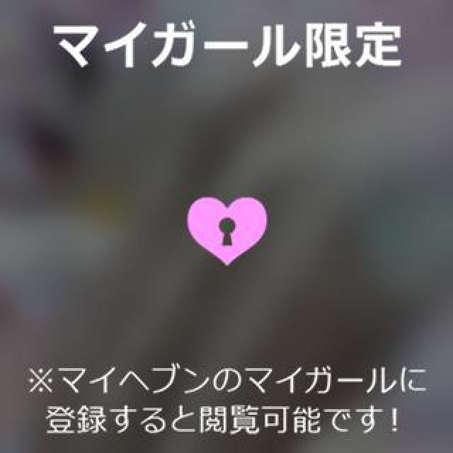 【千葉風俗】栄町ソープランド アラカルト【-A La Carte-】ねむの日記画像