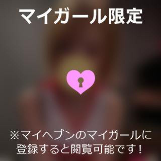 【千葉風俗】栄町ソープランド アラカルト【-A La Carte-】ねむの日記画像