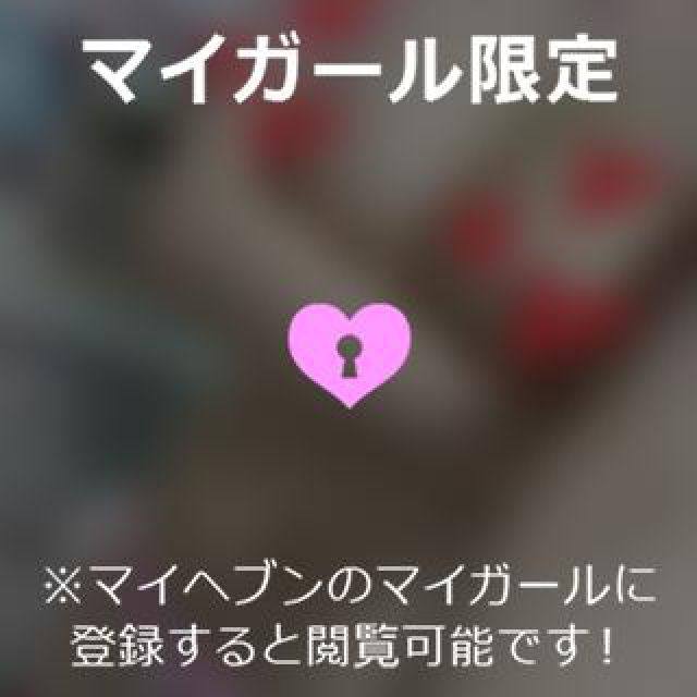 【千葉風俗】栄町ソープランド アラカルト【-A La Carte-】ねむの日記画像