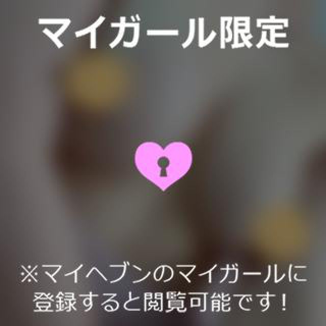 【千葉風俗】栄町ソープランド アラカルト【-A La Carte-】ねむの日記画像