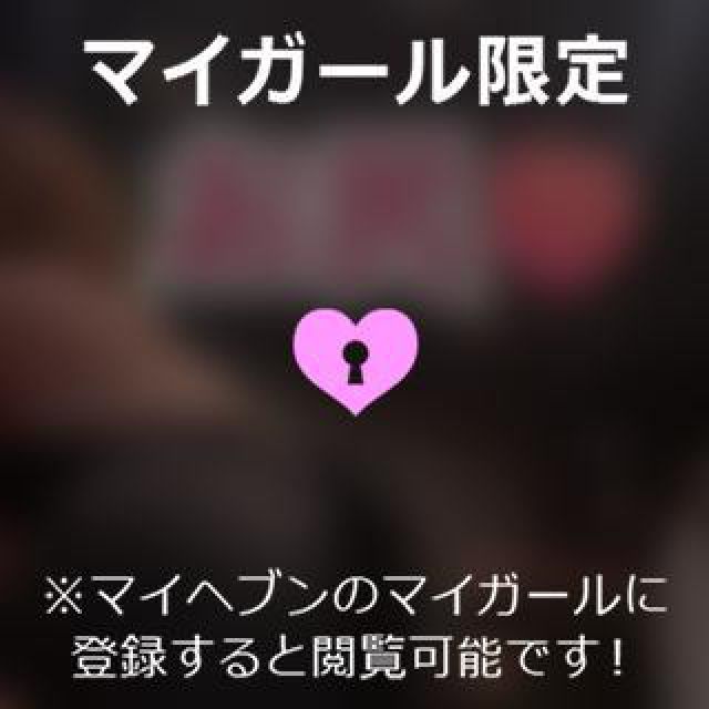 【千葉風俗】栄町ソープランド アラカルト【-A La Carte-】ねむの日記画像