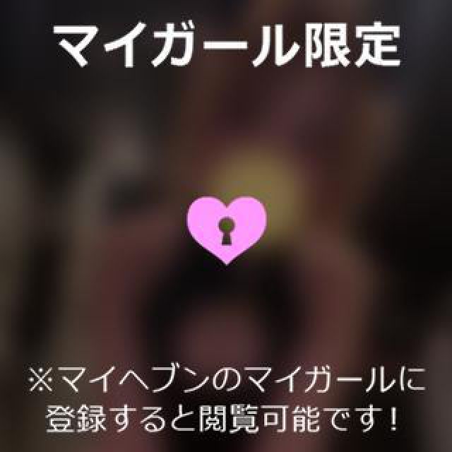 【千葉風俗】栄町ソープランド アラカルト【-A La Carte-】ねむの日記画像