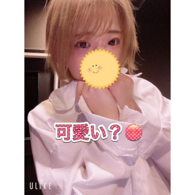 【千葉風俗】栄町ソープランド アラカルト【-A La Carte-】ねむの日記画像