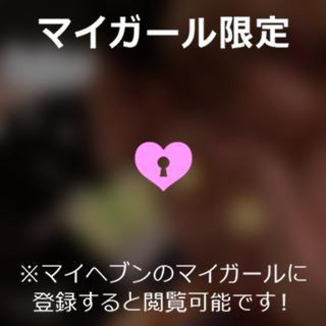 【千葉風俗】栄町ソープランド アラカルト【-A La Carte-】ねむの日記画像