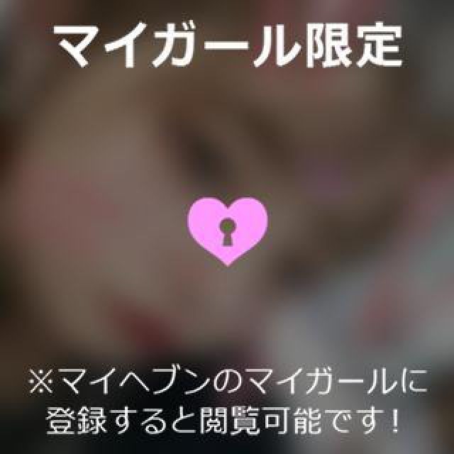 【千葉風俗】栄町ソープランド アラカルト【-A La Carte-】ねむの日記画像