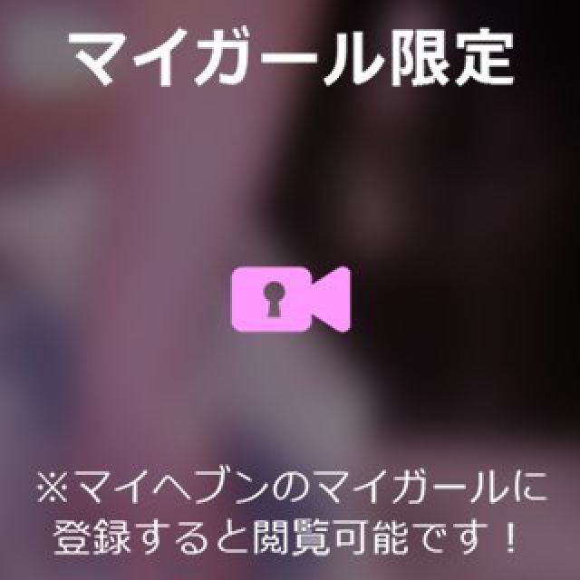 【千葉風俗】栄町ソープランド アラカルト【-A La Carte-】ねむの日記画像