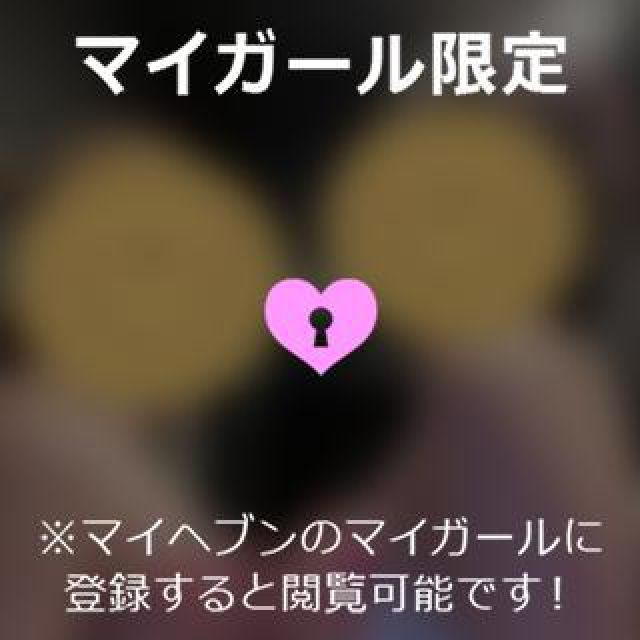 【千葉風俗】栄町ソープランド アラカルト【-A La Carte-】ねむの日記画像