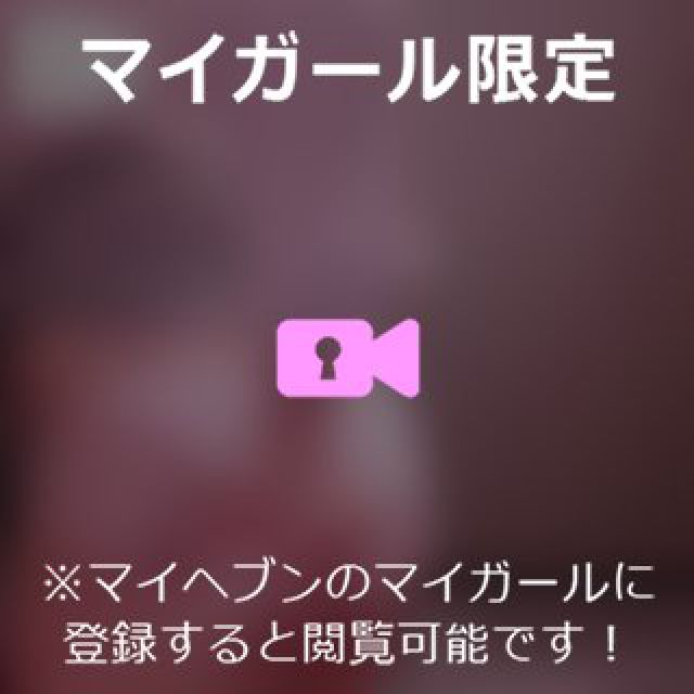 【千葉風俗】栄町ソープランド アラカルト【-A La Carte-】ねむの日記画像