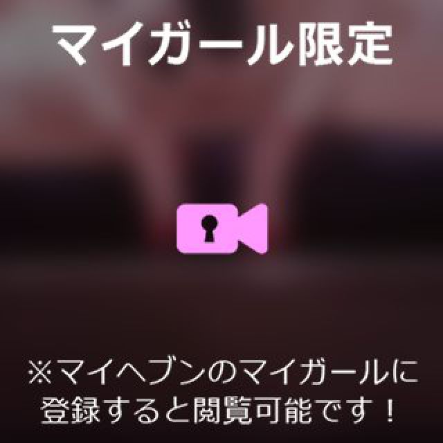 【千葉風俗】栄町ソープランド アラカルト【-A La Carte-】ねむの日記画像