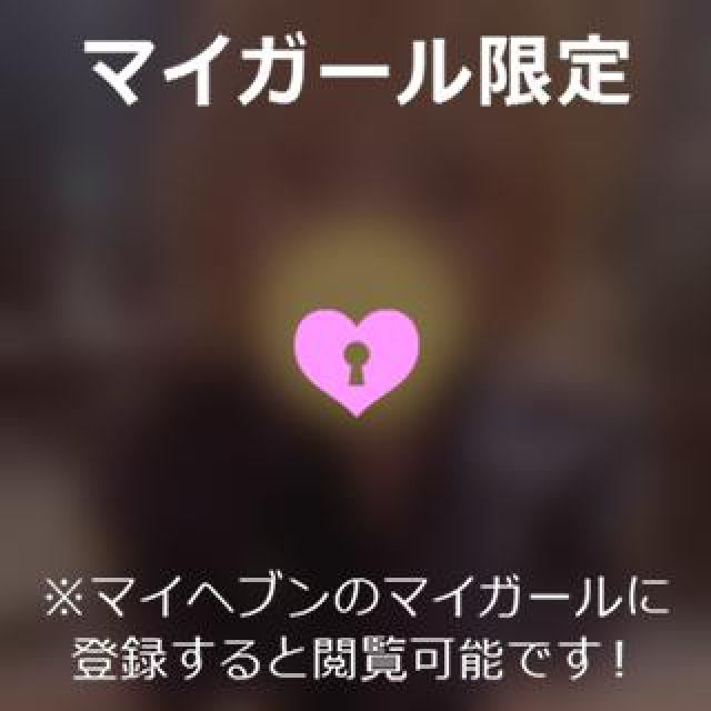 【千葉風俗】栄町ソープランド アラカルト【-A La Carte-】ねむの日記画像