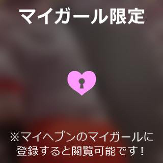 【千葉風俗】栄町ソープランド アラカルト【-A La Carte-】ねむの日記画像