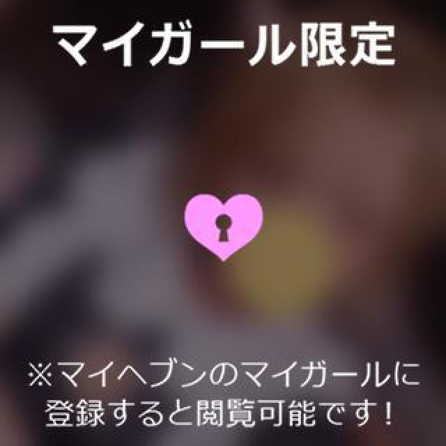 【千葉風俗】栄町ソープランド アラカルト【-A La Carte-】ねむの日記画像