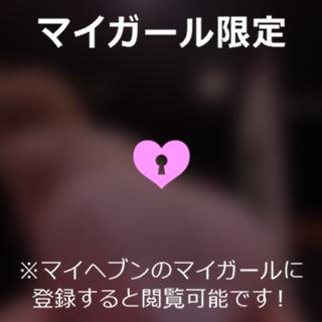 【千葉風俗】栄町ソープランド アラカルト【-A La Carte-】ねむの日記画像