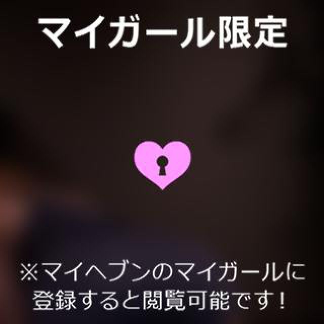 【千葉風俗】栄町ソープランド アラカルト【-A La Carte-】ねむの日記画像