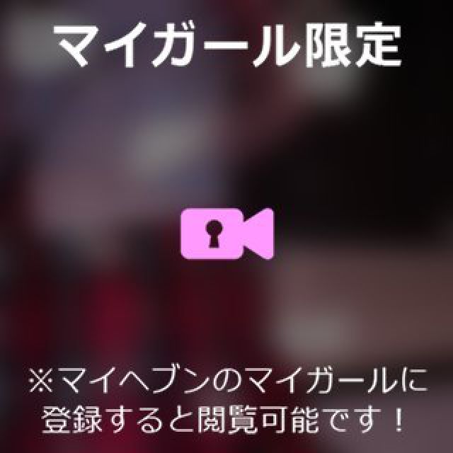 【千葉風俗】栄町ソープランド アラカルト【-A La Carte-】ねむの日記画像