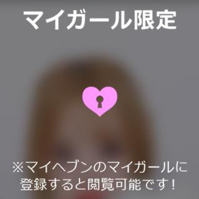 【千葉風俗】栄町ソープランド アラカルト【-A La Carte-】ねむの日記画像