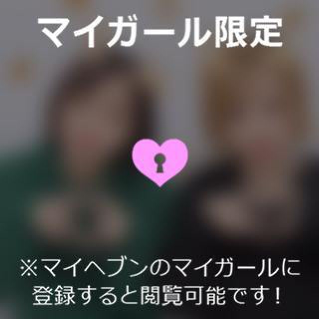 【千葉風俗】栄町ソープランド アラカルト【-A La Carte-】ねむの日記画像