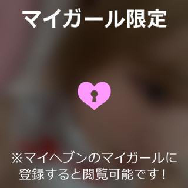 【千葉風俗】栄町ソープランド アラカルト【-A La Carte-】ねむの日記画像