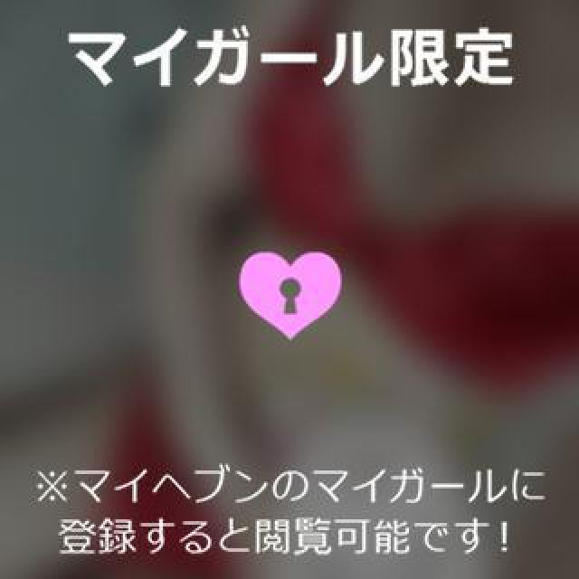 【千葉風俗】栄町ソープランド アラカルト【-A La Carte-】ねむの日記画像