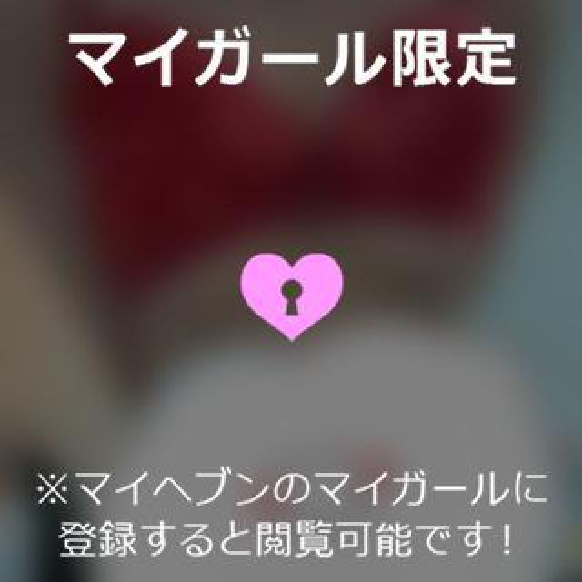 【千葉風俗】栄町ソープランド アラカルト【-A La Carte-】ねむの日記画像