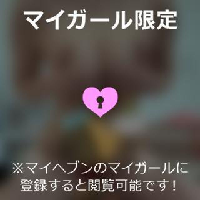 【千葉風俗】栄町ソープランド アラカルト【-A La Carte-】ねむの日記画像