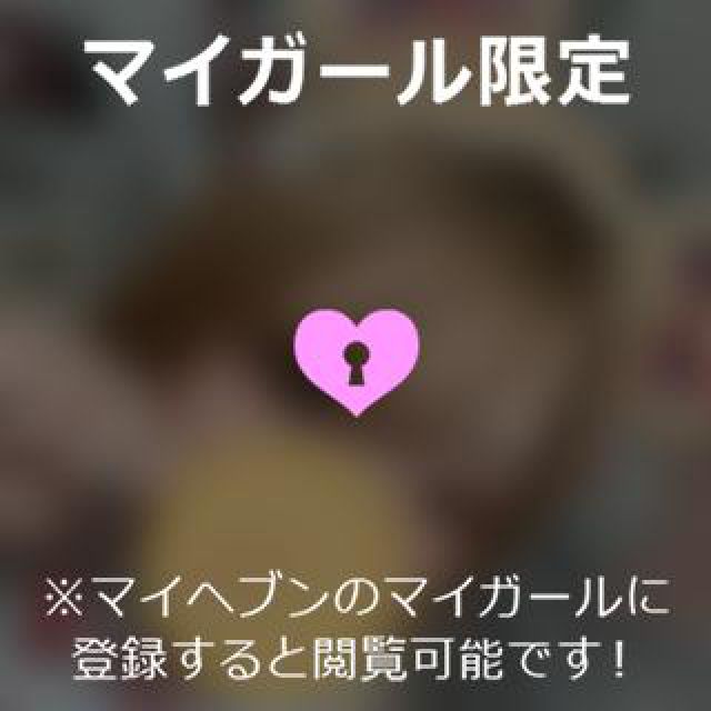 【千葉風俗】栄町ソープランド アラカルト【-A La Carte-】ねむの日記画像