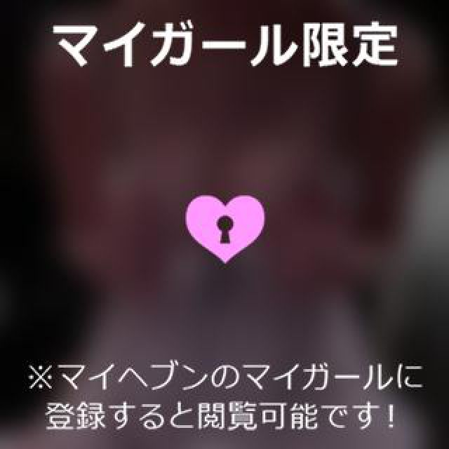 【千葉風俗】栄町ソープランド アラカルト【-A La Carte-】ねむの日記画像