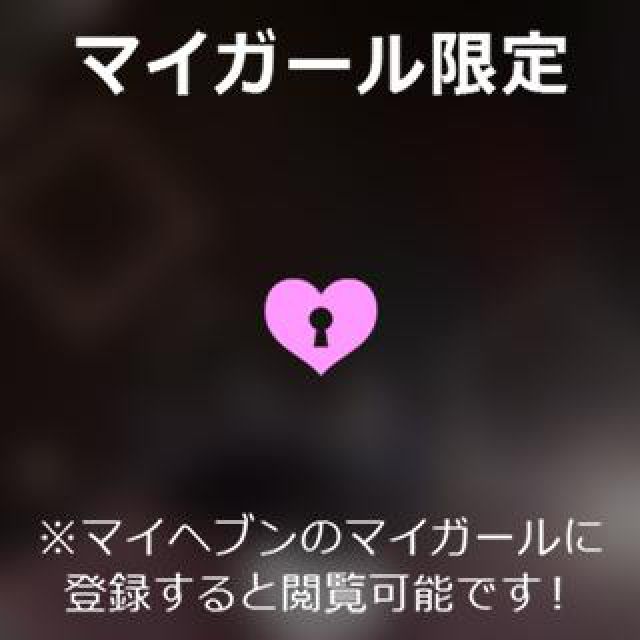 【千葉風俗】栄町ソープランド アラカルト【-A La Carte-】ねむの日記画像