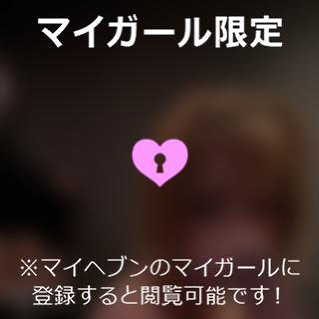 【千葉風俗】栄町ソープランド アラカルト【-A La Carte-】ねむの日記画像