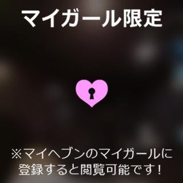 【千葉風俗】栄町ソープランド アラカルト【-A La Carte-】ねむの日記画像