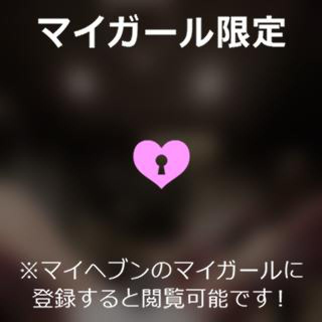 【千葉風俗】栄町ソープランド アラカルト【-A La Carte-】ねむの日記画像