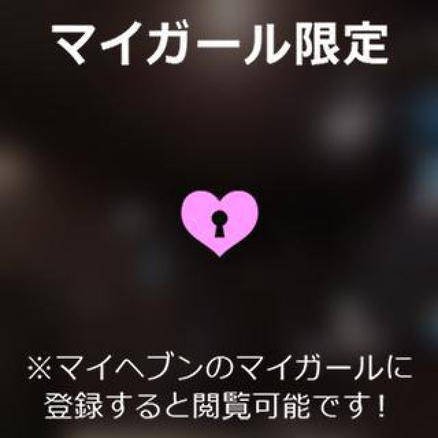 【千葉風俗】栄町ソープランド アラカルト【-A La Carte-】ねむの日記画像