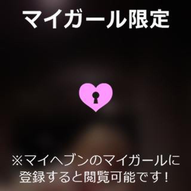 【千葉風俗】栄町ソープランド アラカルト【-A La Carte-】ねむの日記画像