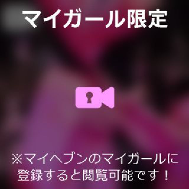 【千葉風俗】栄町ソープランド アラカルト【-A La Carte-】ねむの日記画像