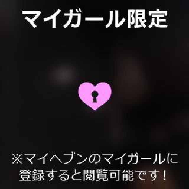 【千葉風俗】栄町ソープランド アラカルト【-A La Carte-】ねむの日記画像